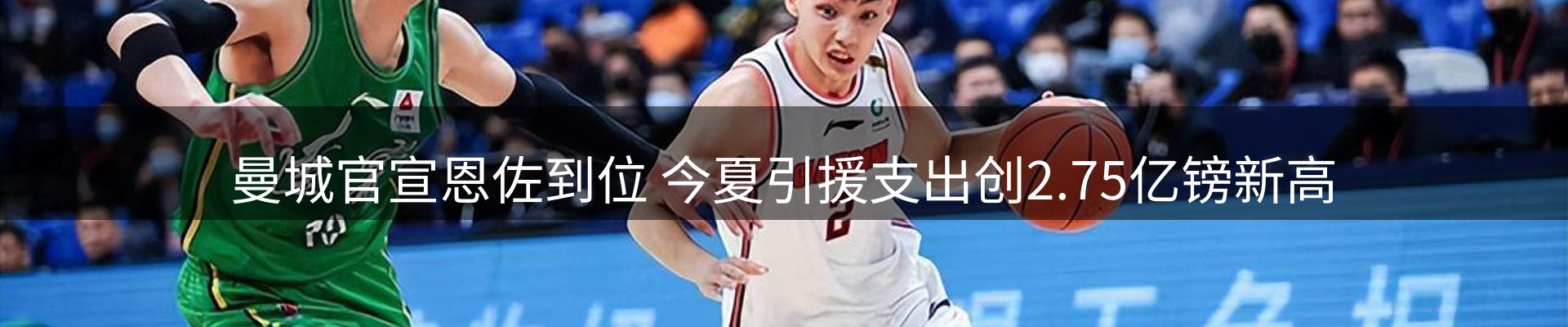 资讯一览